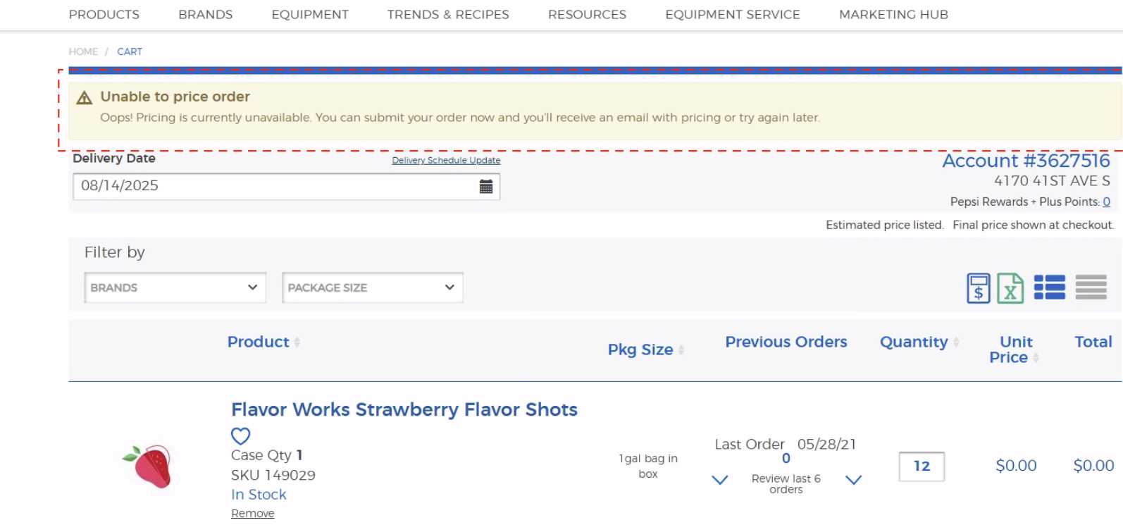 2025.1 Release Notes: Shopping Experience Events (SAP Customer Experience / SAP Hybris), image 2