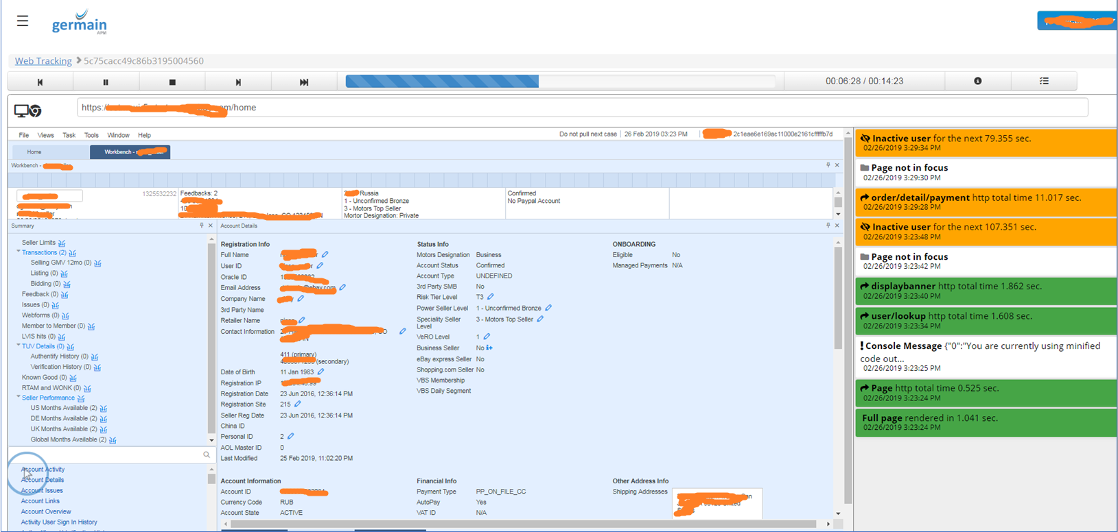 11/30/21 Release Notes: Tip - Find & Solve the most critical UX errors, image 5