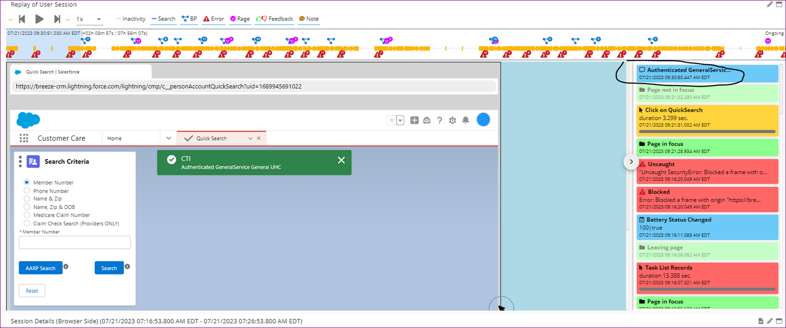 Incoming authenticated call on SFDC captured and replayed on GermainUX