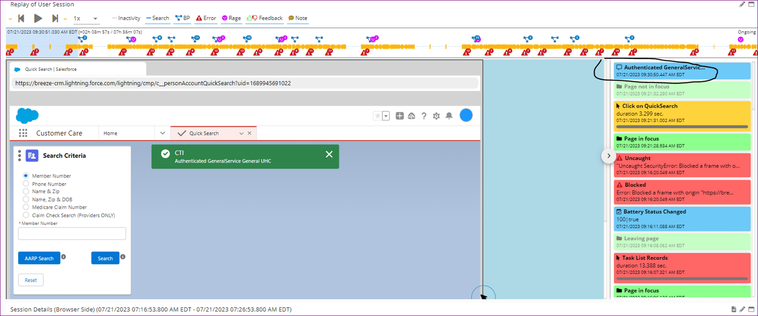 Incoming authenticated call on SFDC captured and replayed on GermainUX