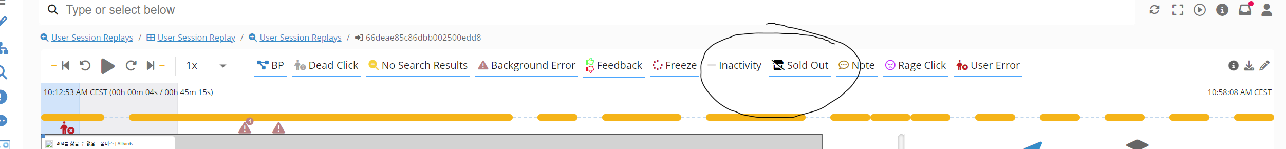 2024.2 Release Notes: Custom Insight/Custom Tab