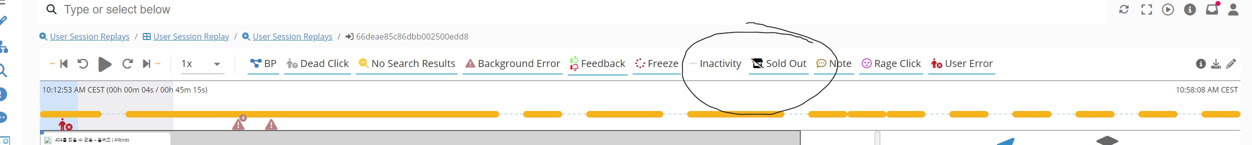 2024.2 Release Notes: Custom Insight/Custom Tab