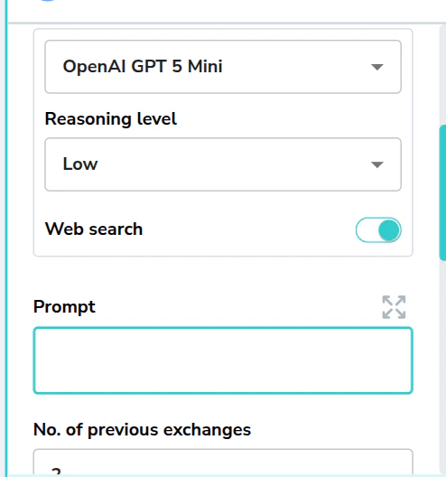 マルチモーダル設定ミドルセクション