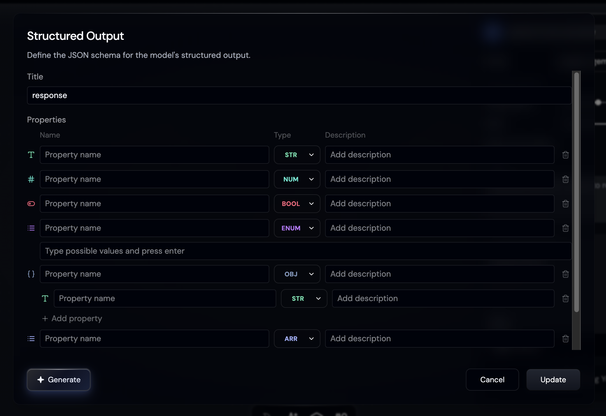構造化出力スキーマの定義ダイアログ