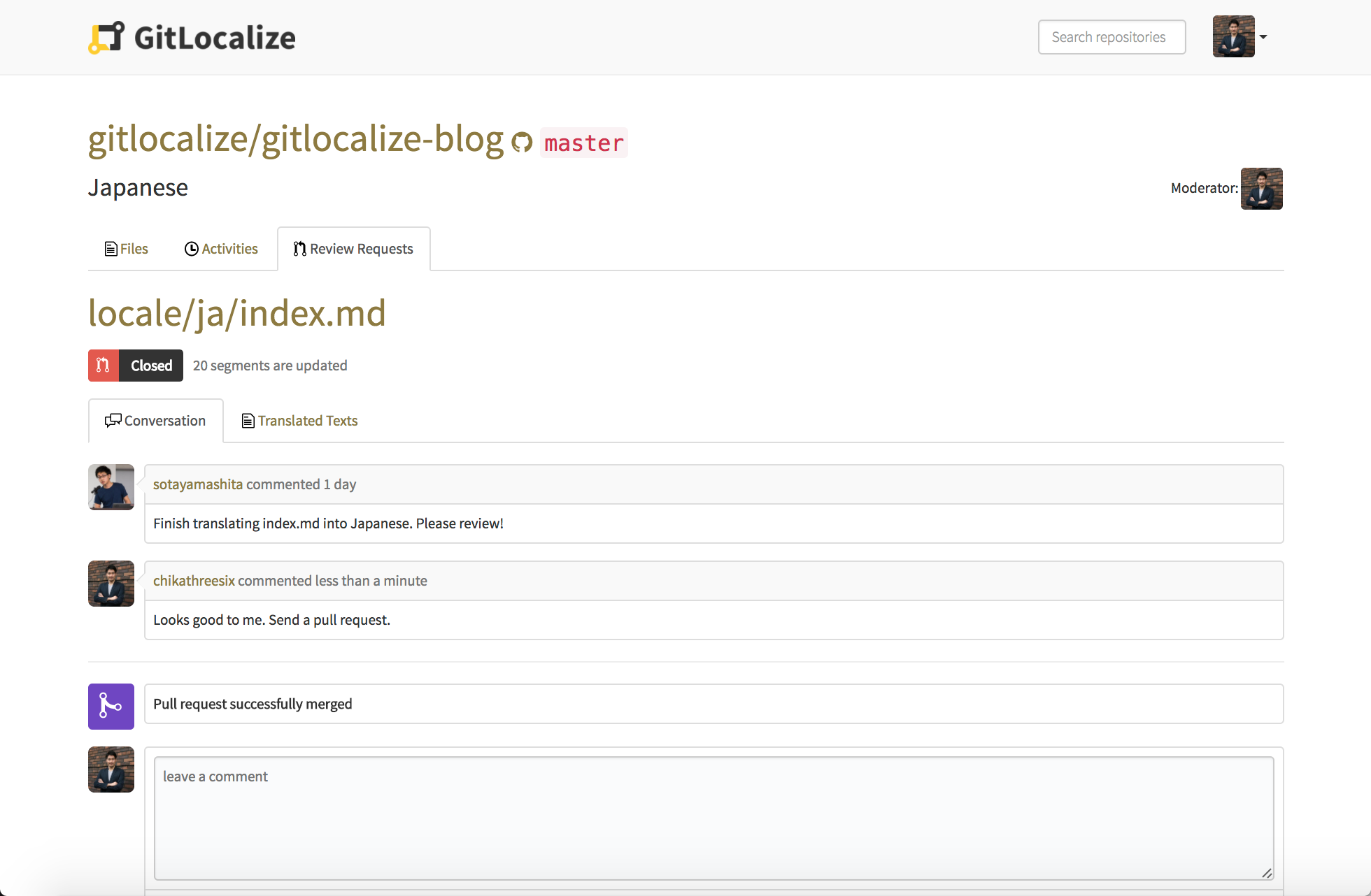 The pull request created from a review request