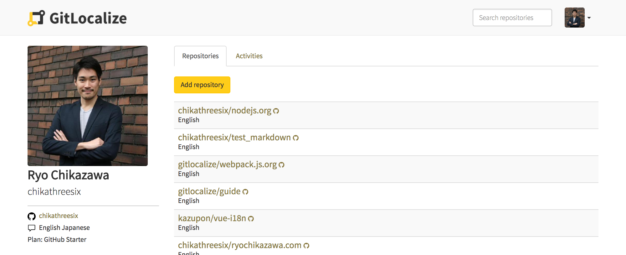 The Repositories page with the Add repository button