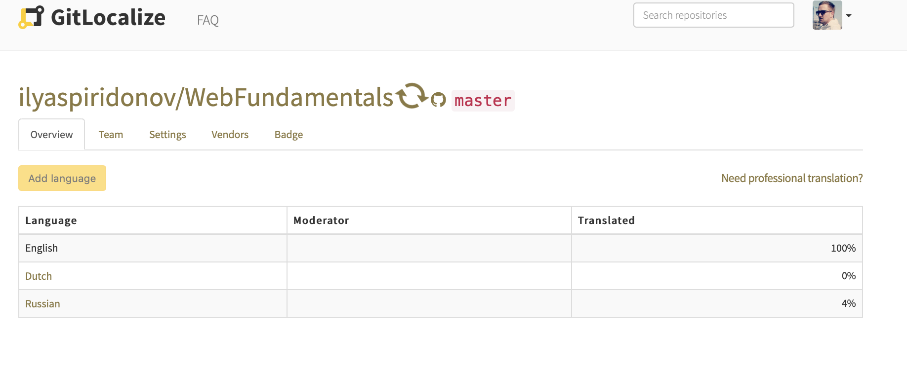 The syncing spinner next to a repository name
