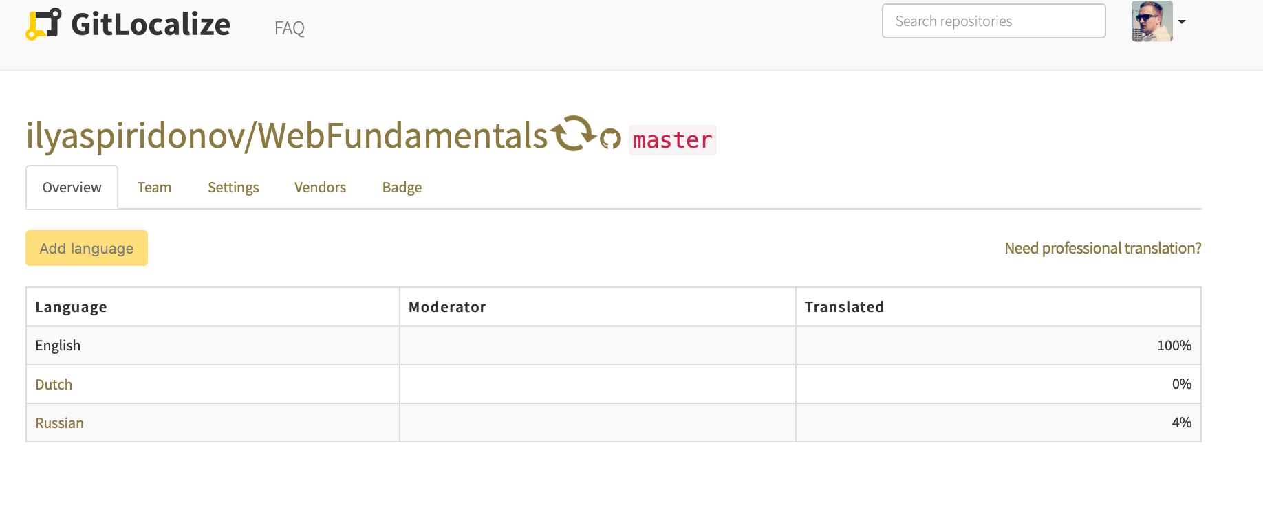 The syncing spinner next to a repository name
