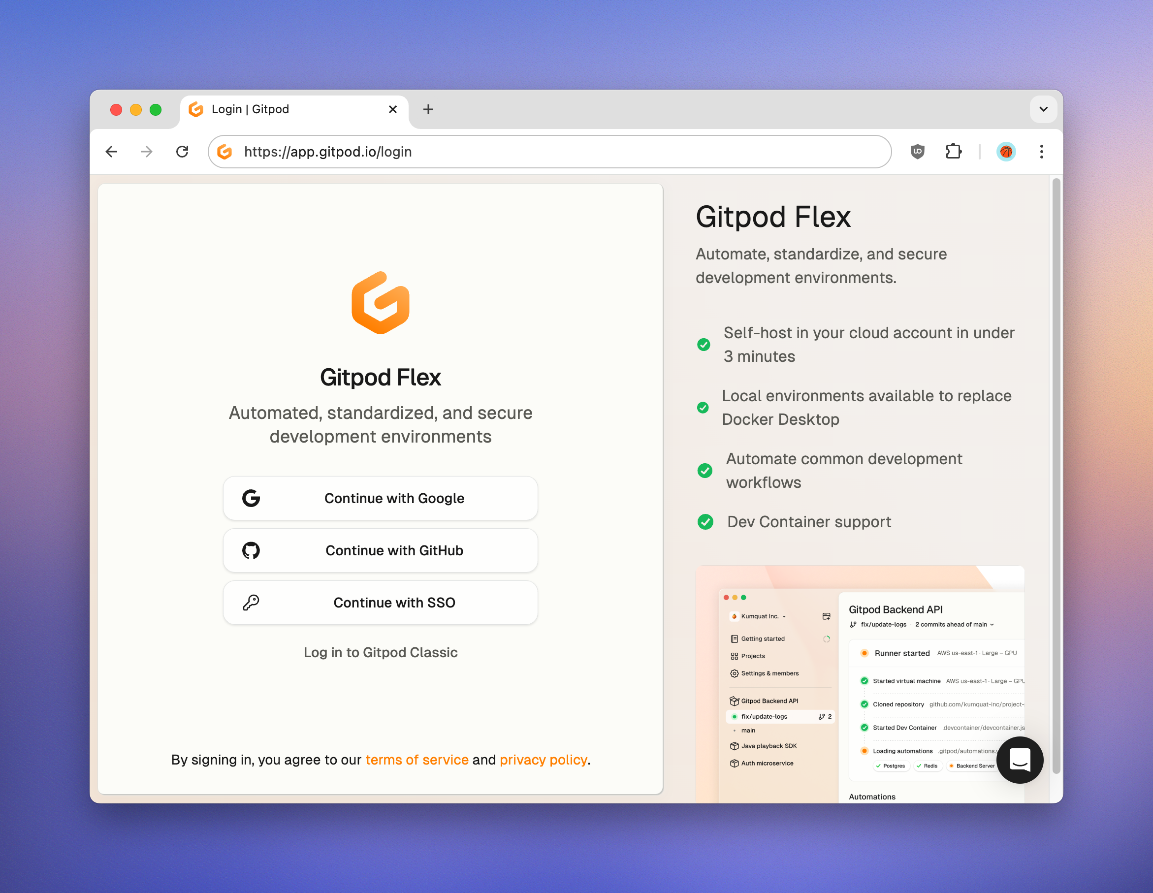 Login page