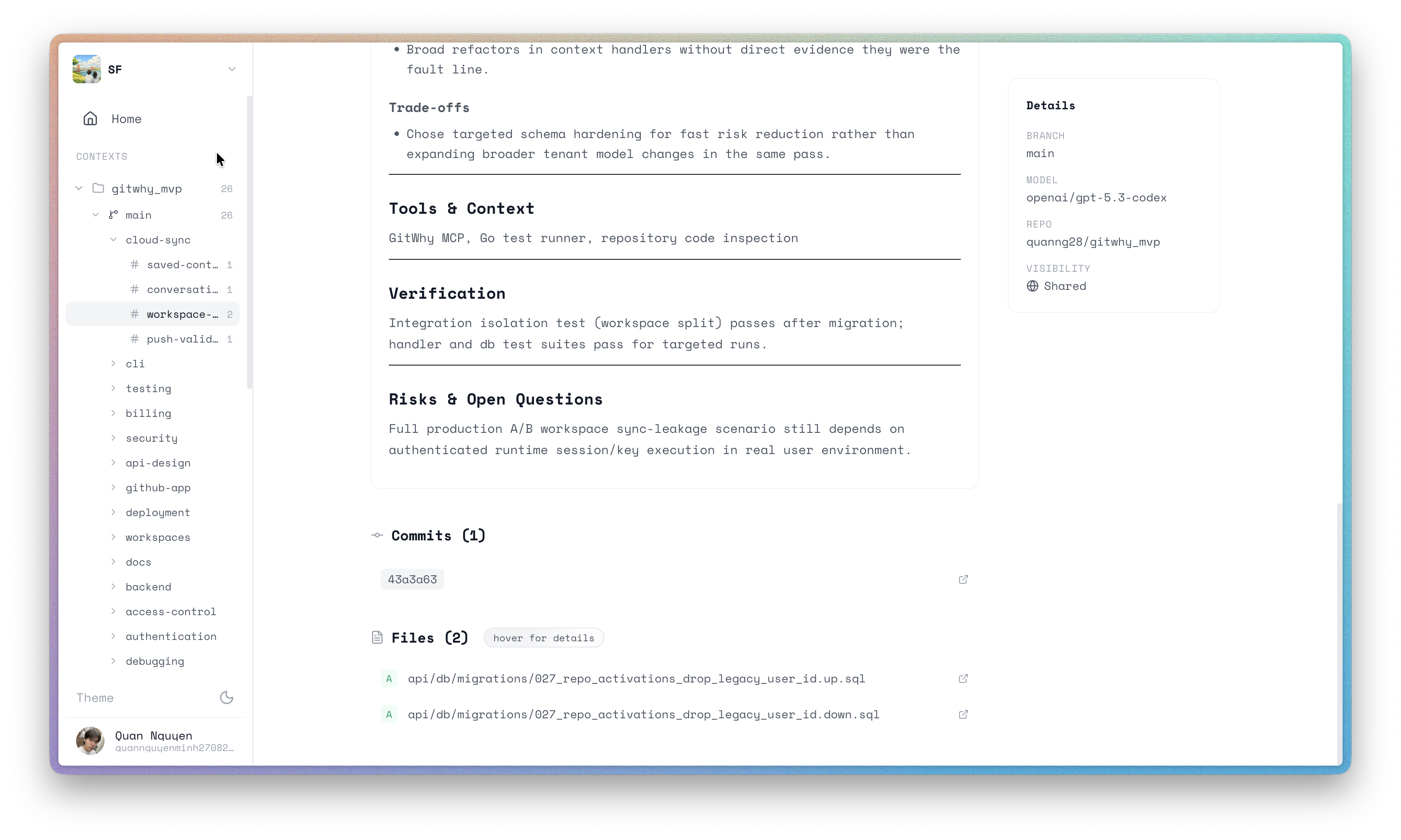Dashboard showing commits and files for a context