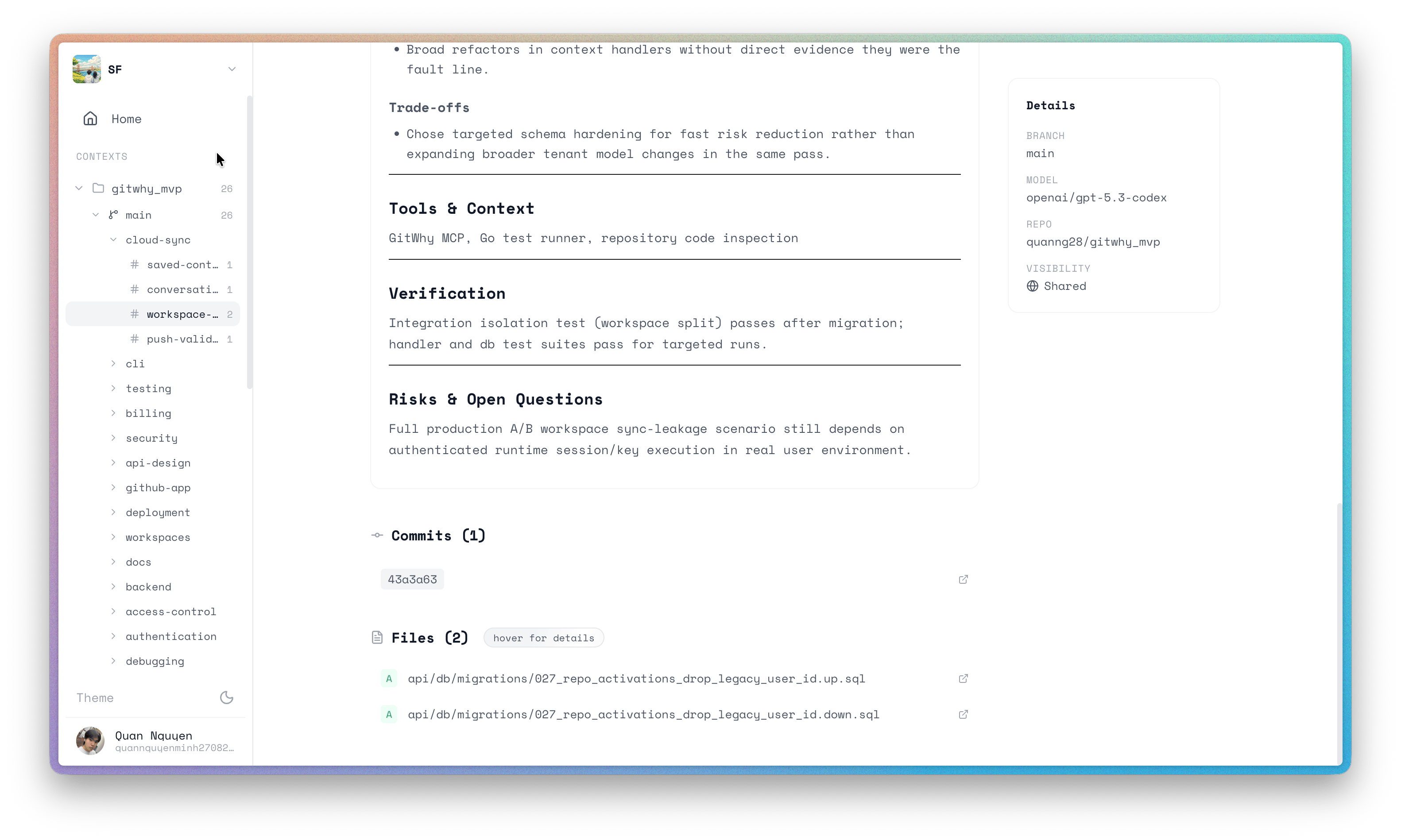 Dashboard showing commits and files for a context