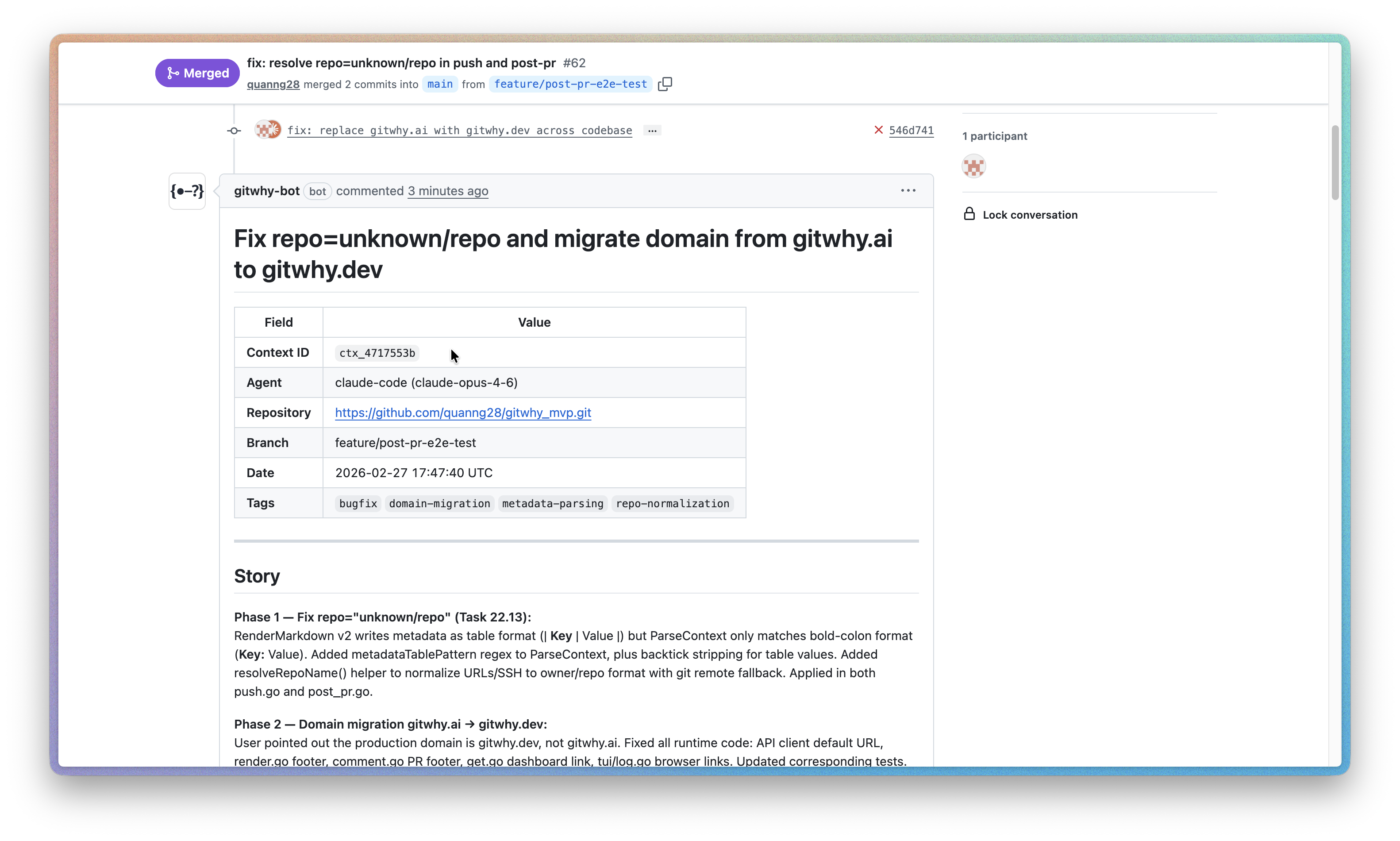 gitwhy-bot PR comment showing context, story, and metadata