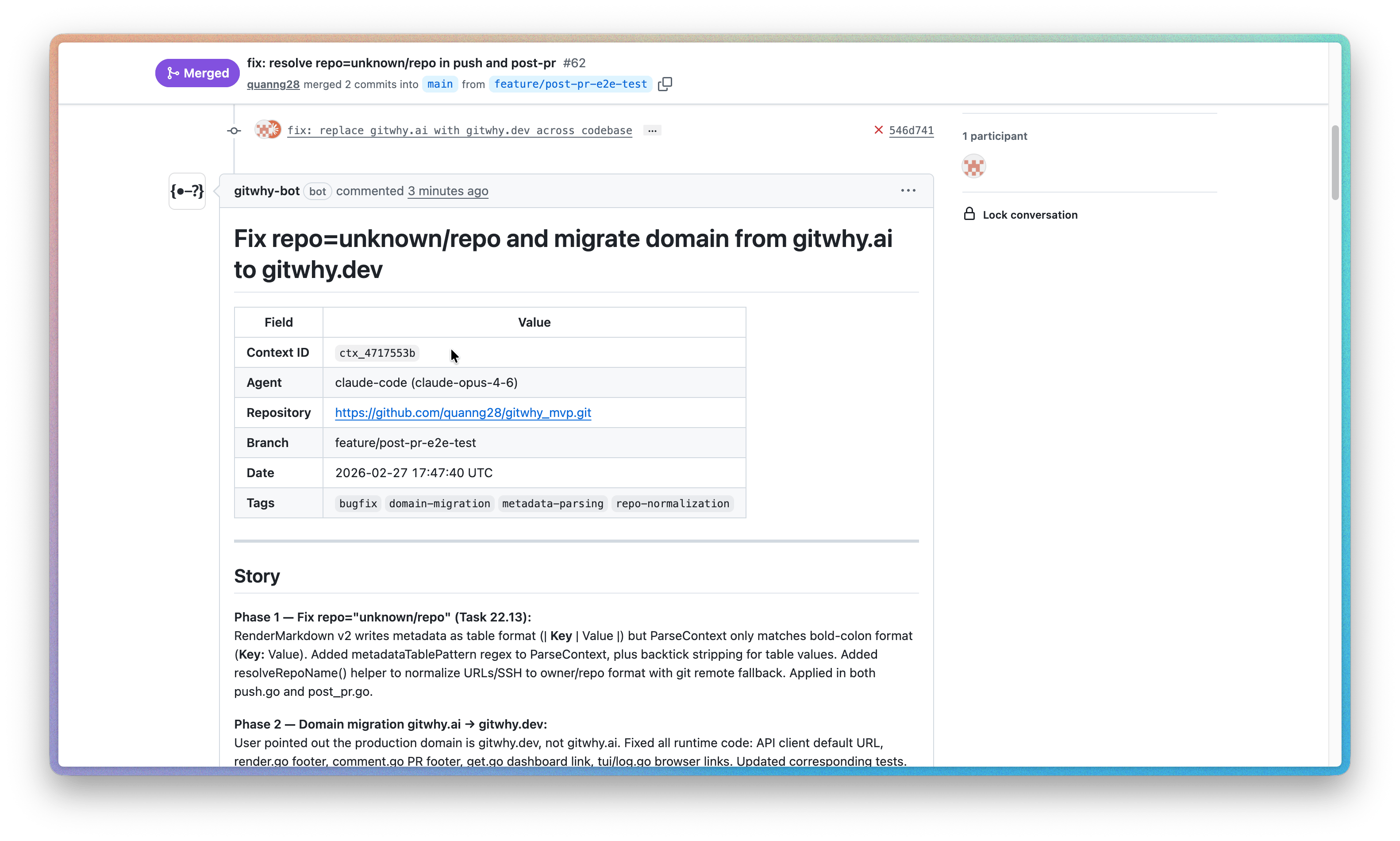 gitwhy-bot PR comment showing context, story, and metadata
