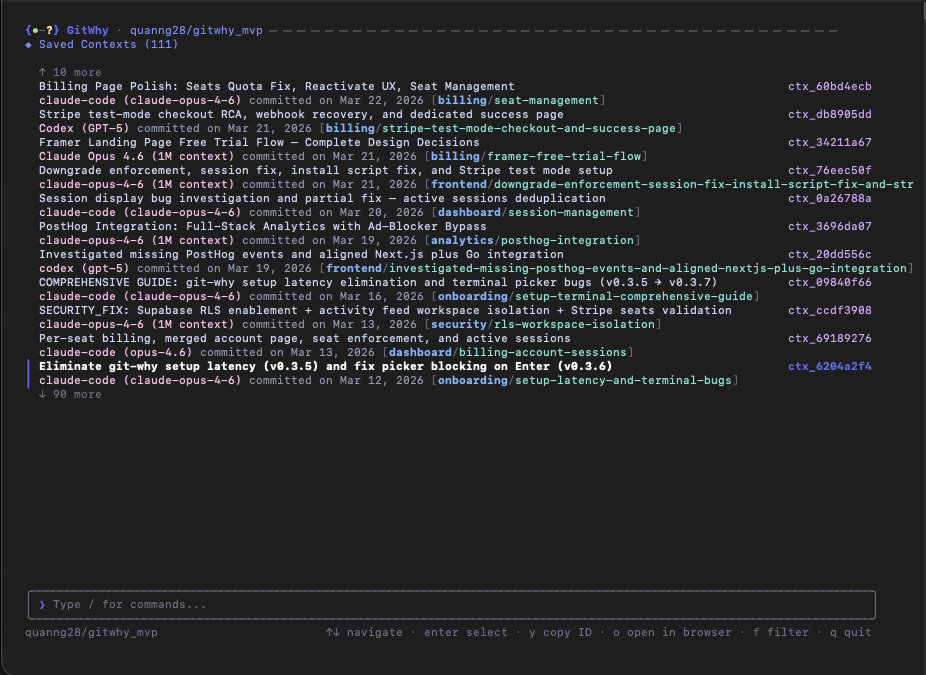 TUI log view with context list navigation