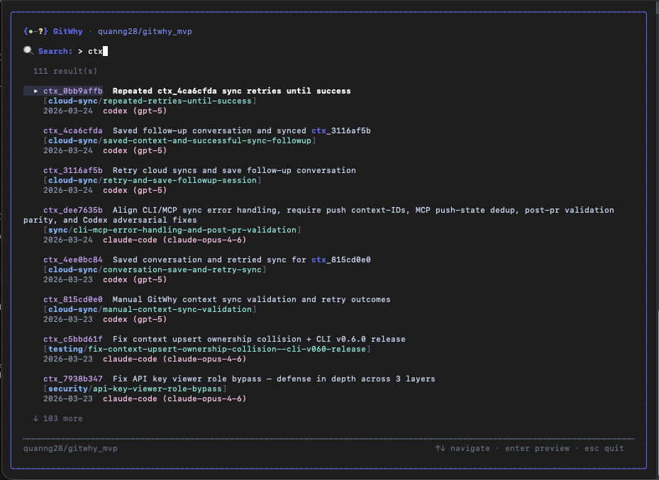 TUI search view with real-time results