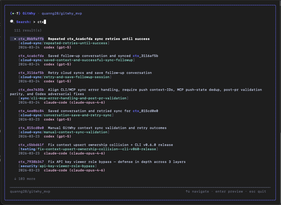TUI search view with real-time results