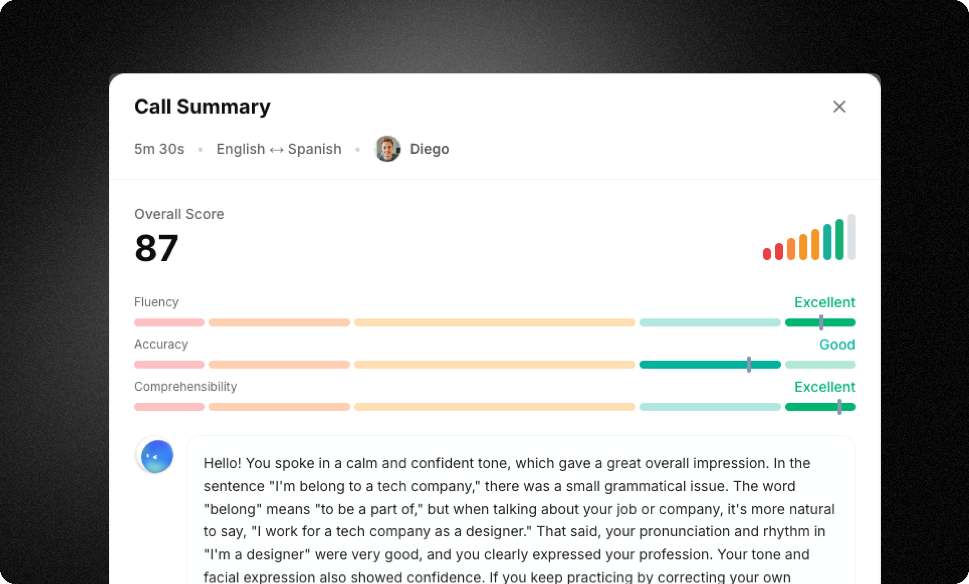 Call Summary Guide1 Pn