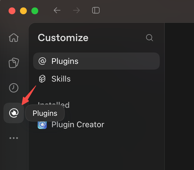 ChatGPT sidebar with an arrow pointing to Plugins