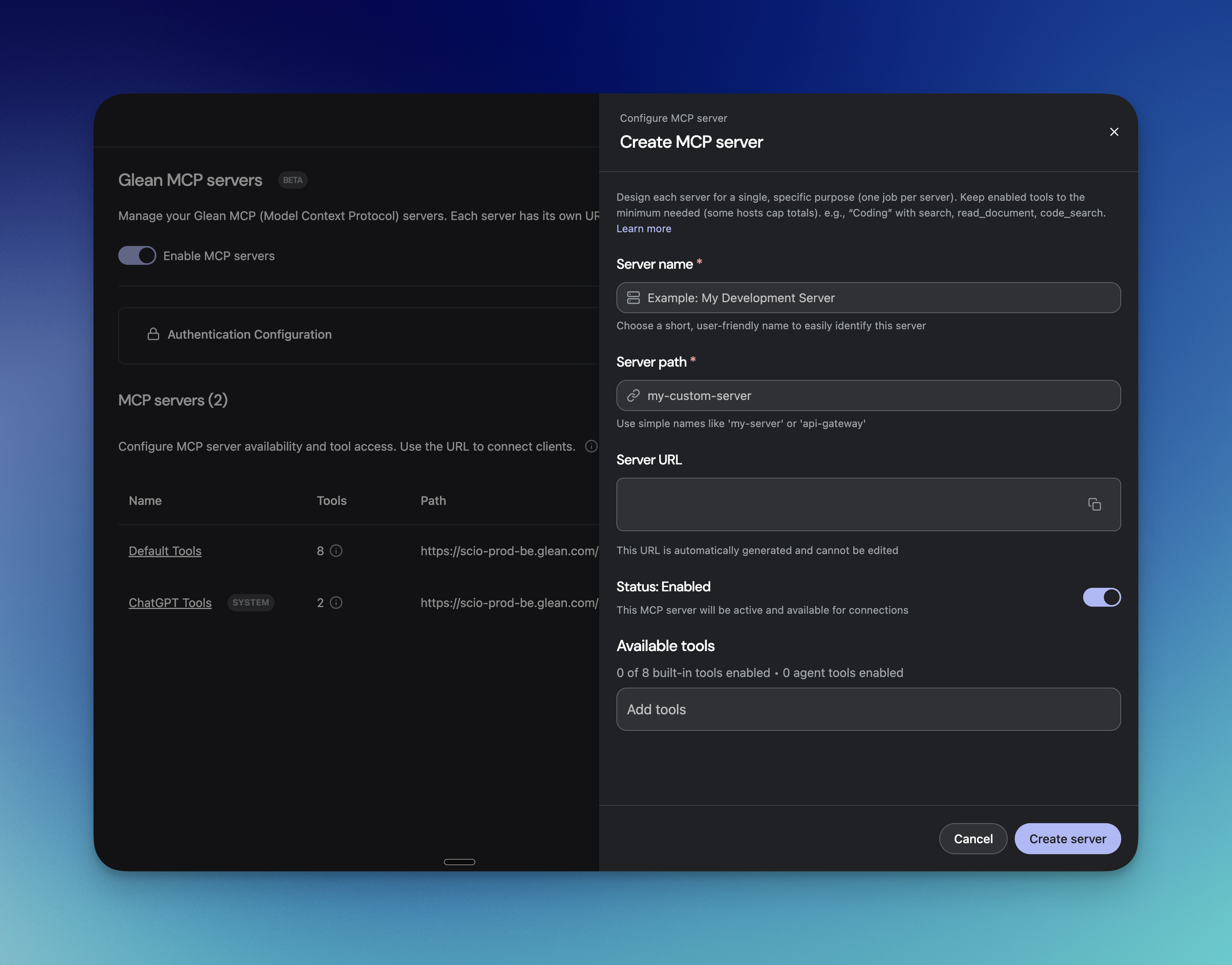 MCP server configuration form