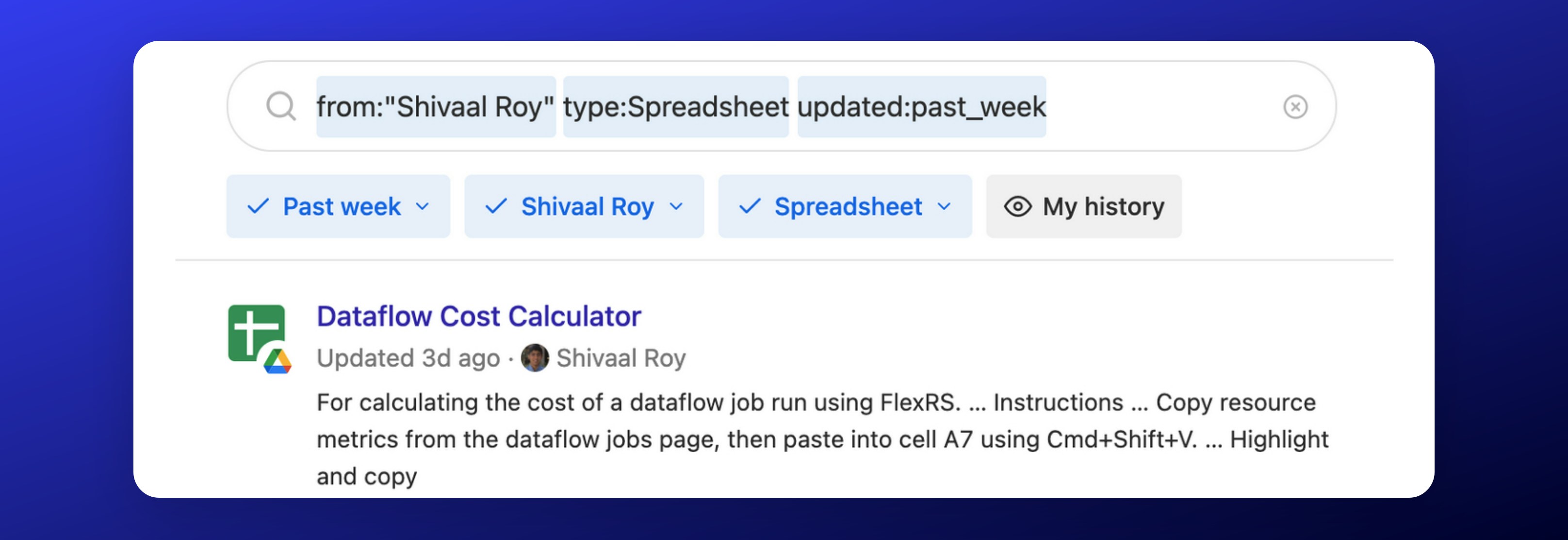 Advanced search interface