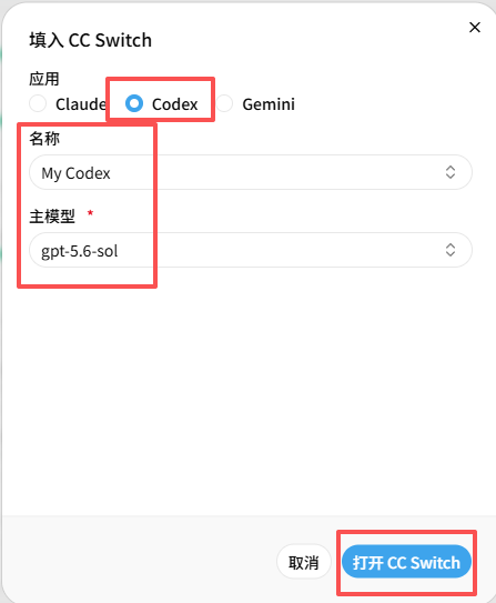 Fill in CC Switch import details