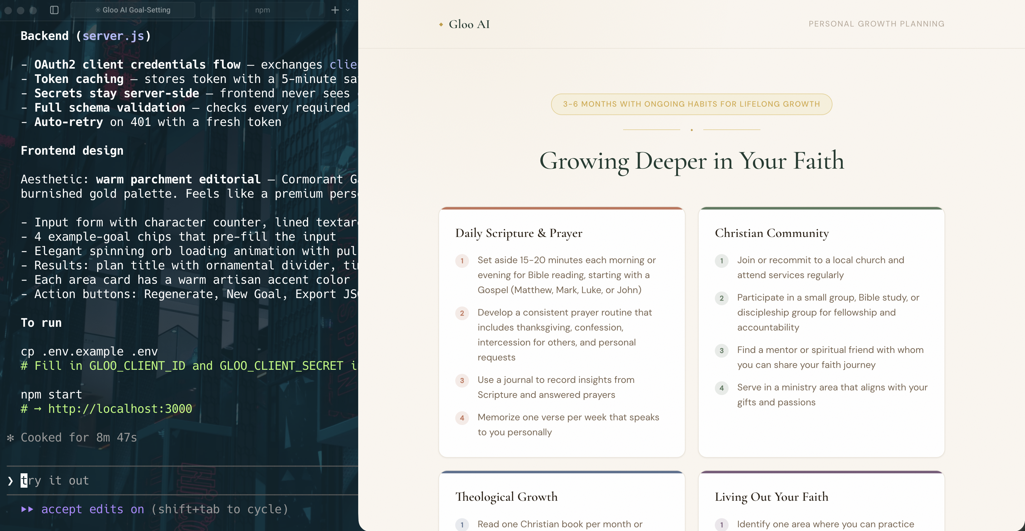 Example 2: Tool Use in Action - Claude Code