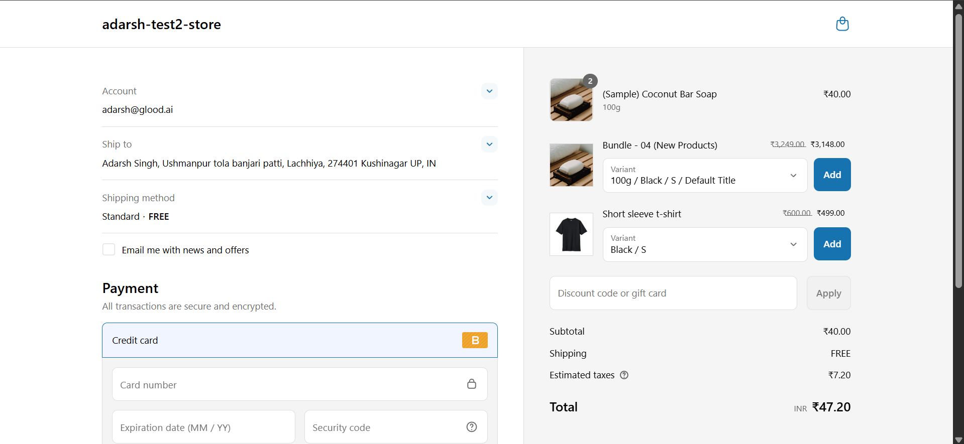 Checkout Upsell on checkout screen