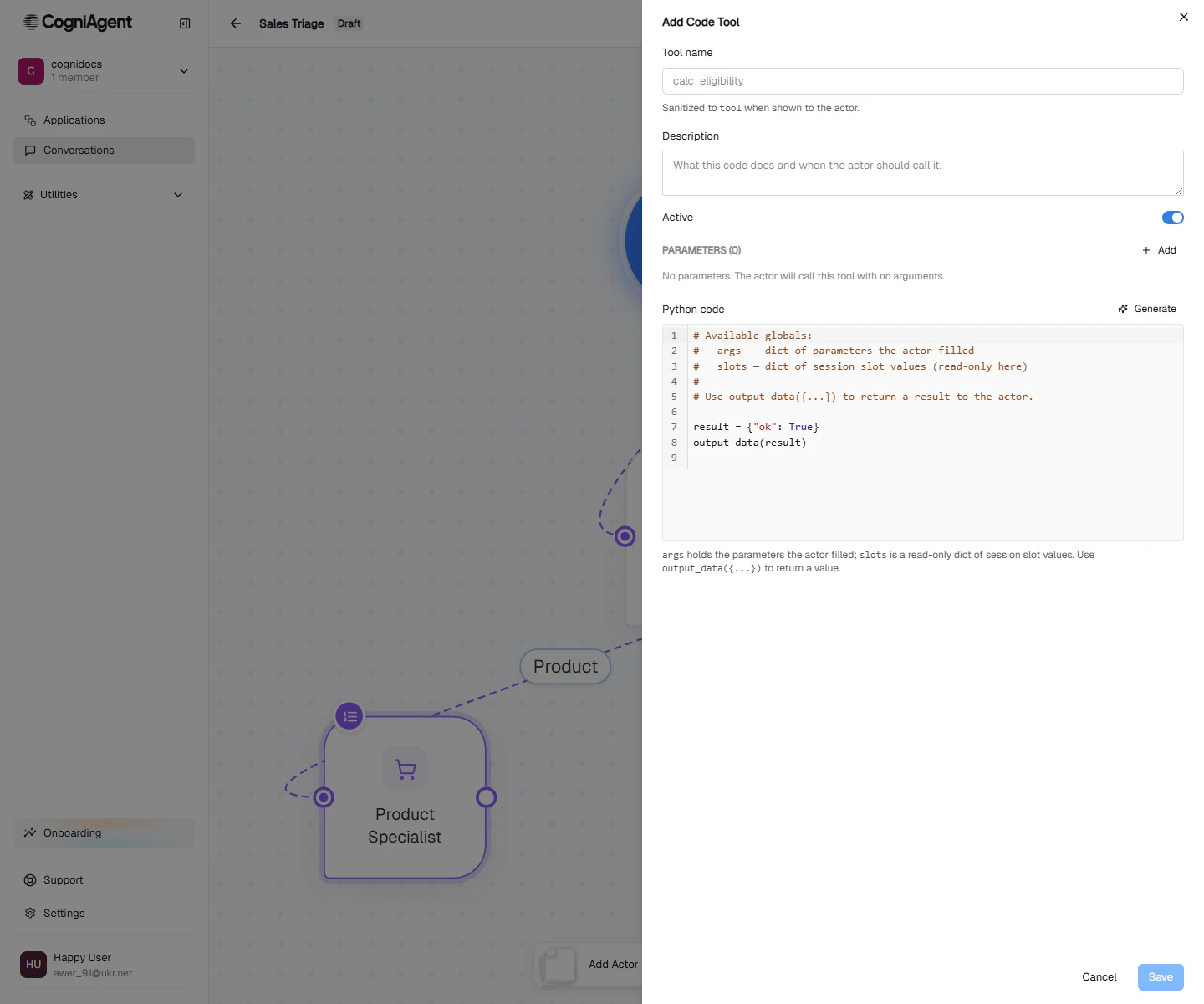 Execute Code custom tool form