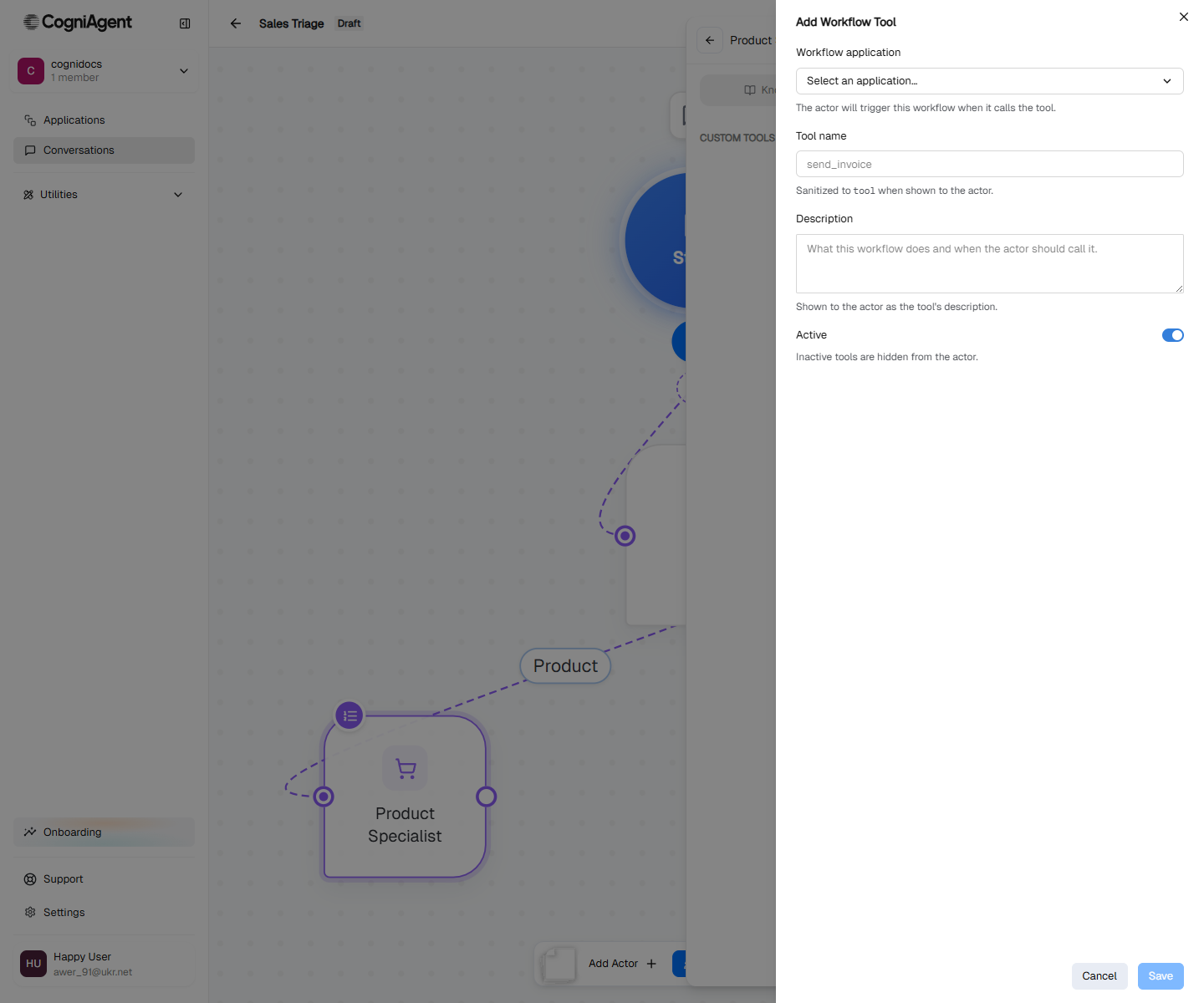 Execute Workflow custom tool form