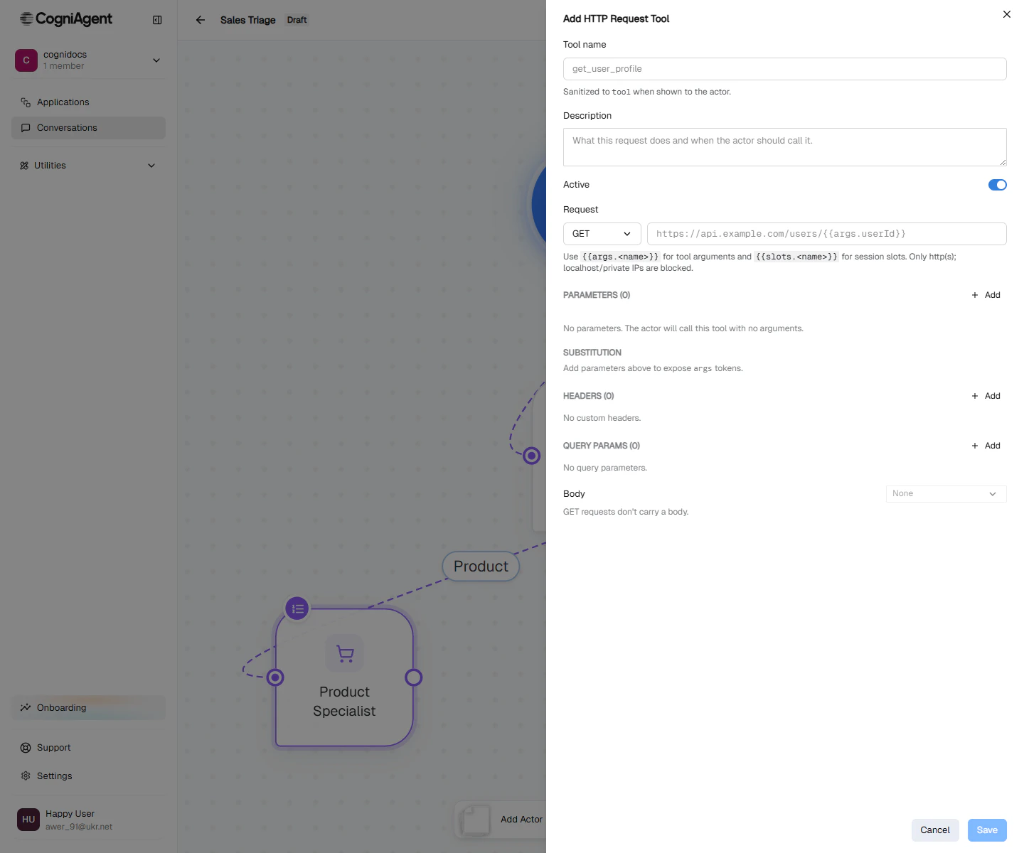 HTTP Request custom tool form