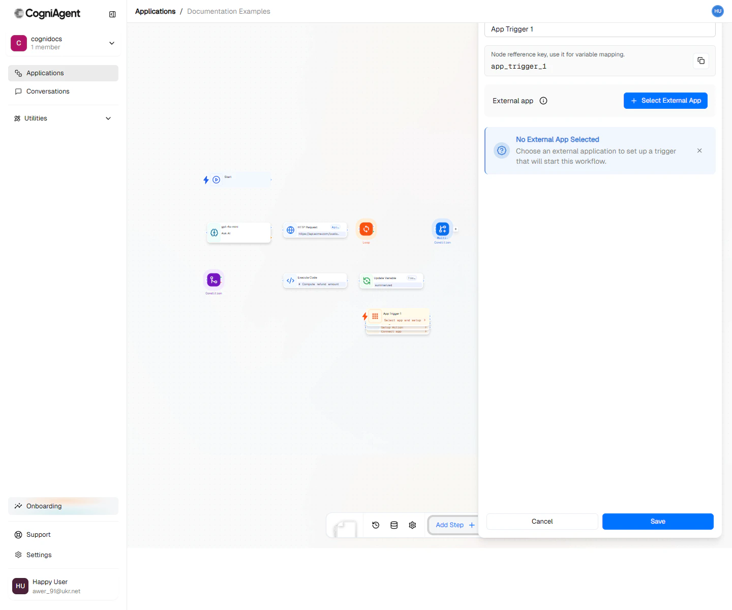 App Trigger node configuration form