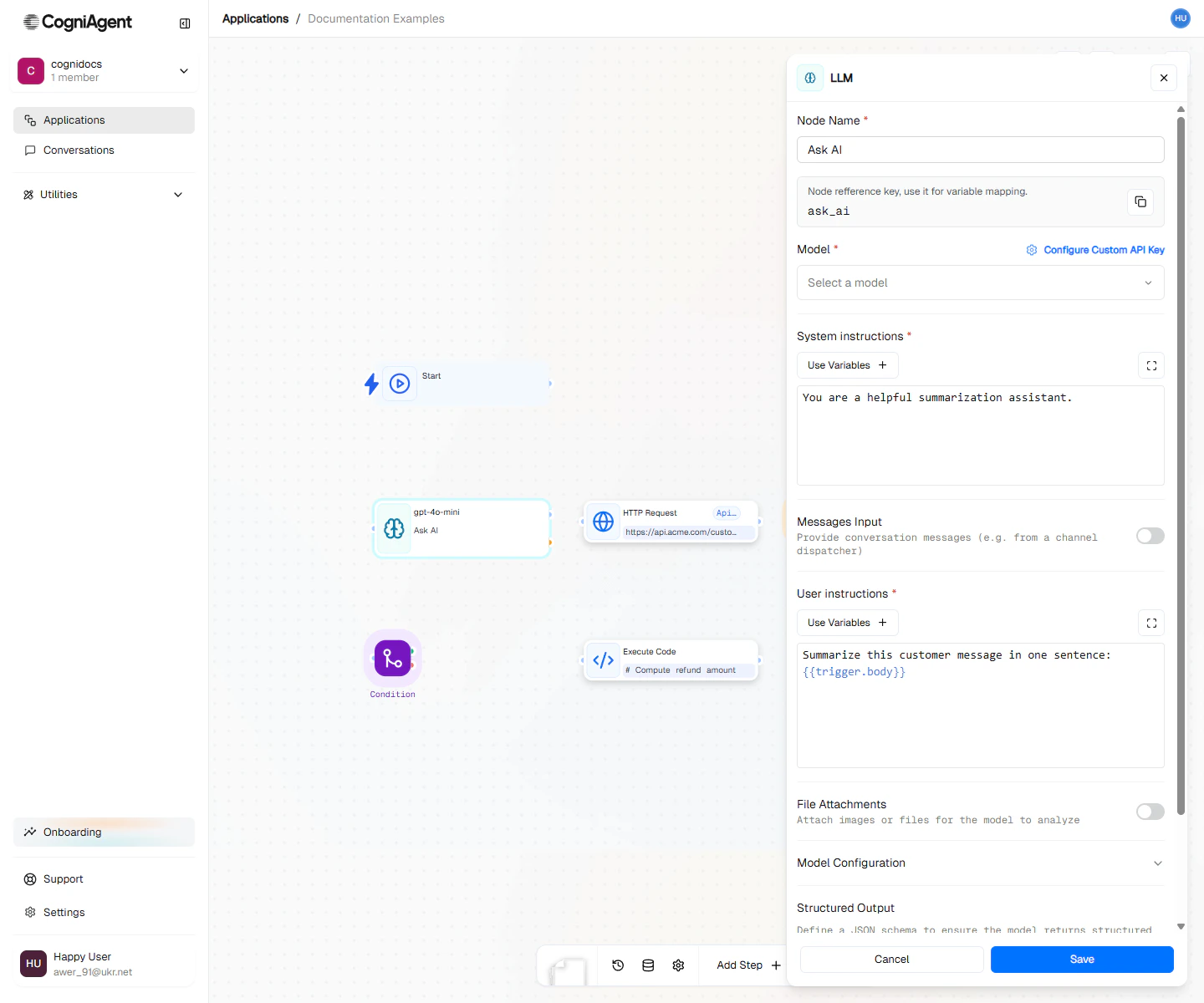 Ask AI node configuration form