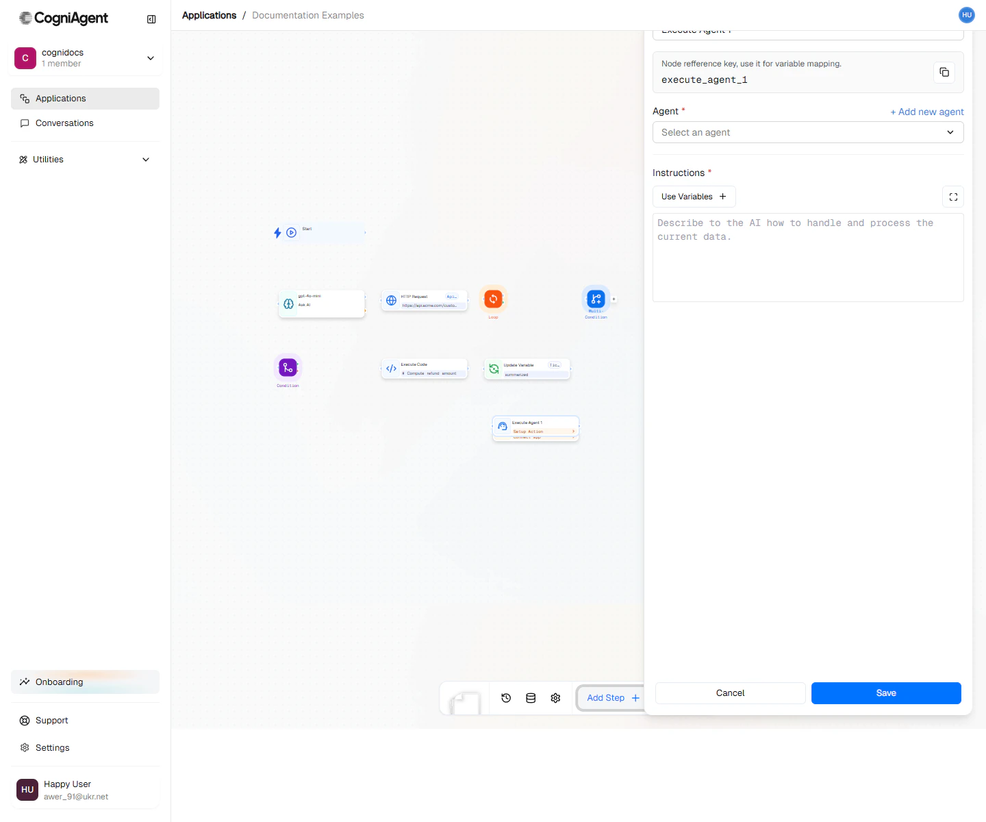 Call AI Agent node configuration form