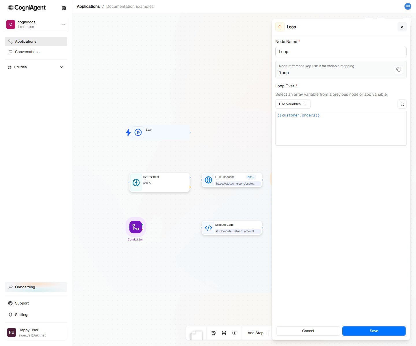 Loop node configuration form
