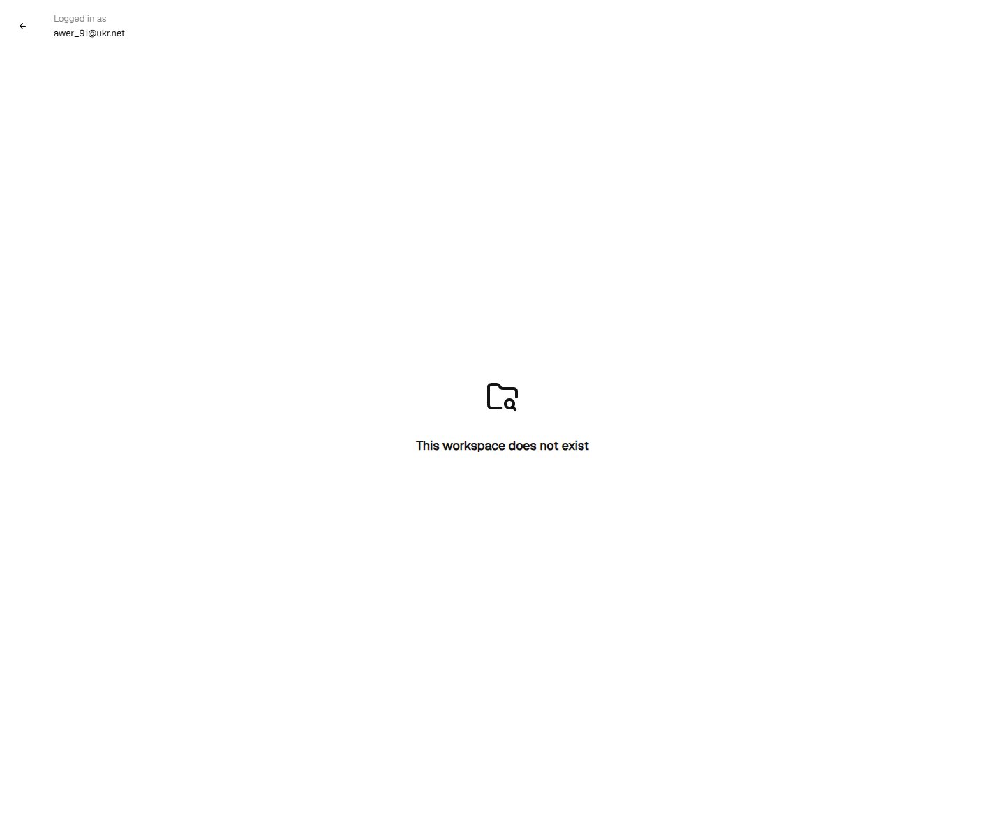Pause node configuration form