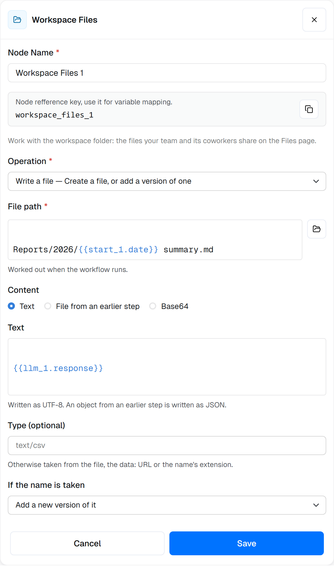 A Workspace Files step set to Write a file at Reports/2026/ with the date in its name, and If the name is taken set to Add a new version of it