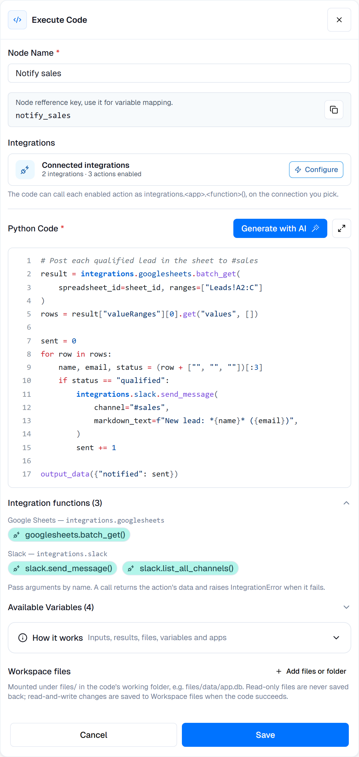 The Execute Code panel: step name and ID, the Integrations summary, the Python editor, and the list of integration functions