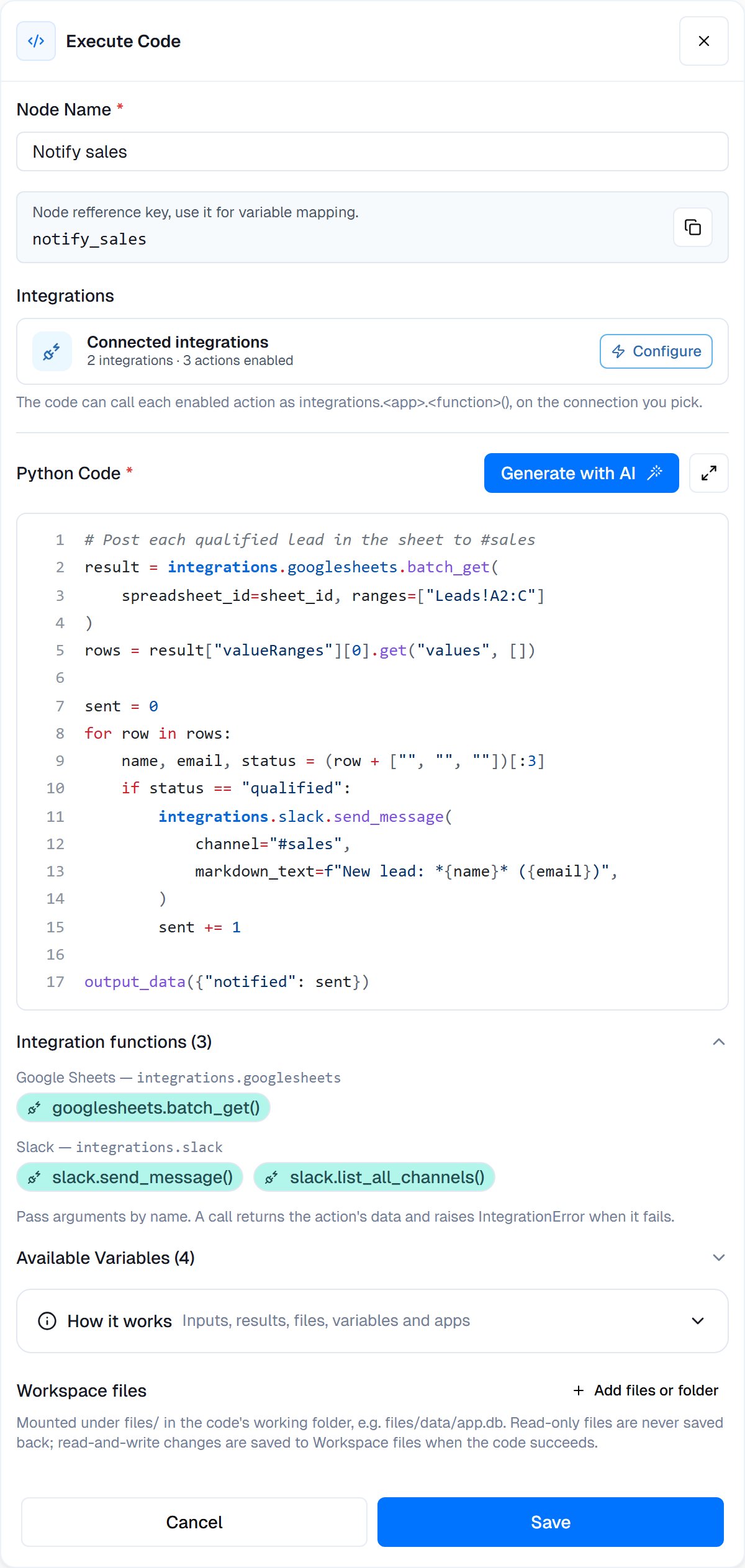 The Execute Code panel: step name and ID, the Integrations summary, the Python editor, and the list of integration functions