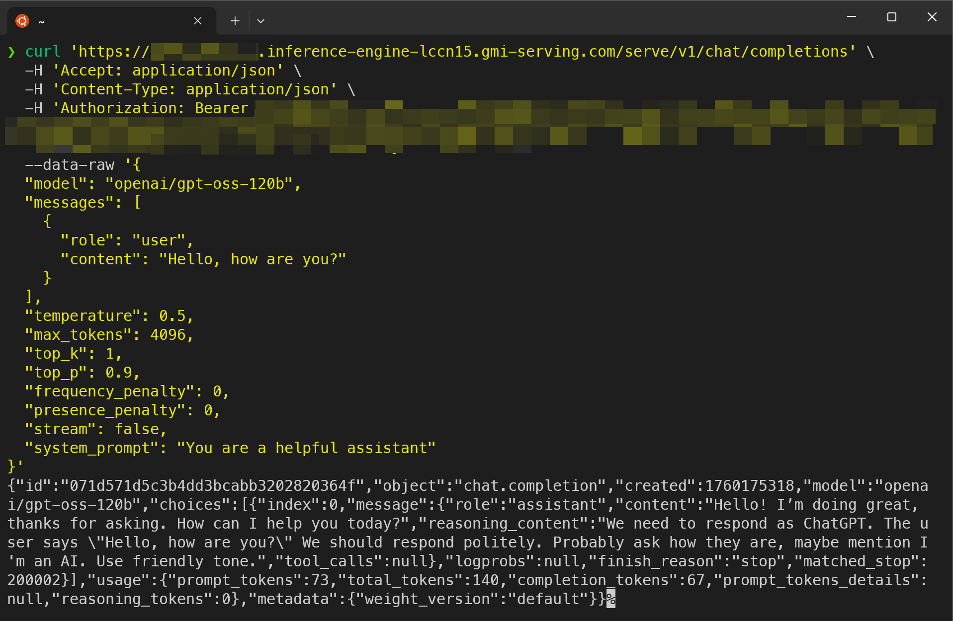 Dedicated Send Curl Api Request Pn