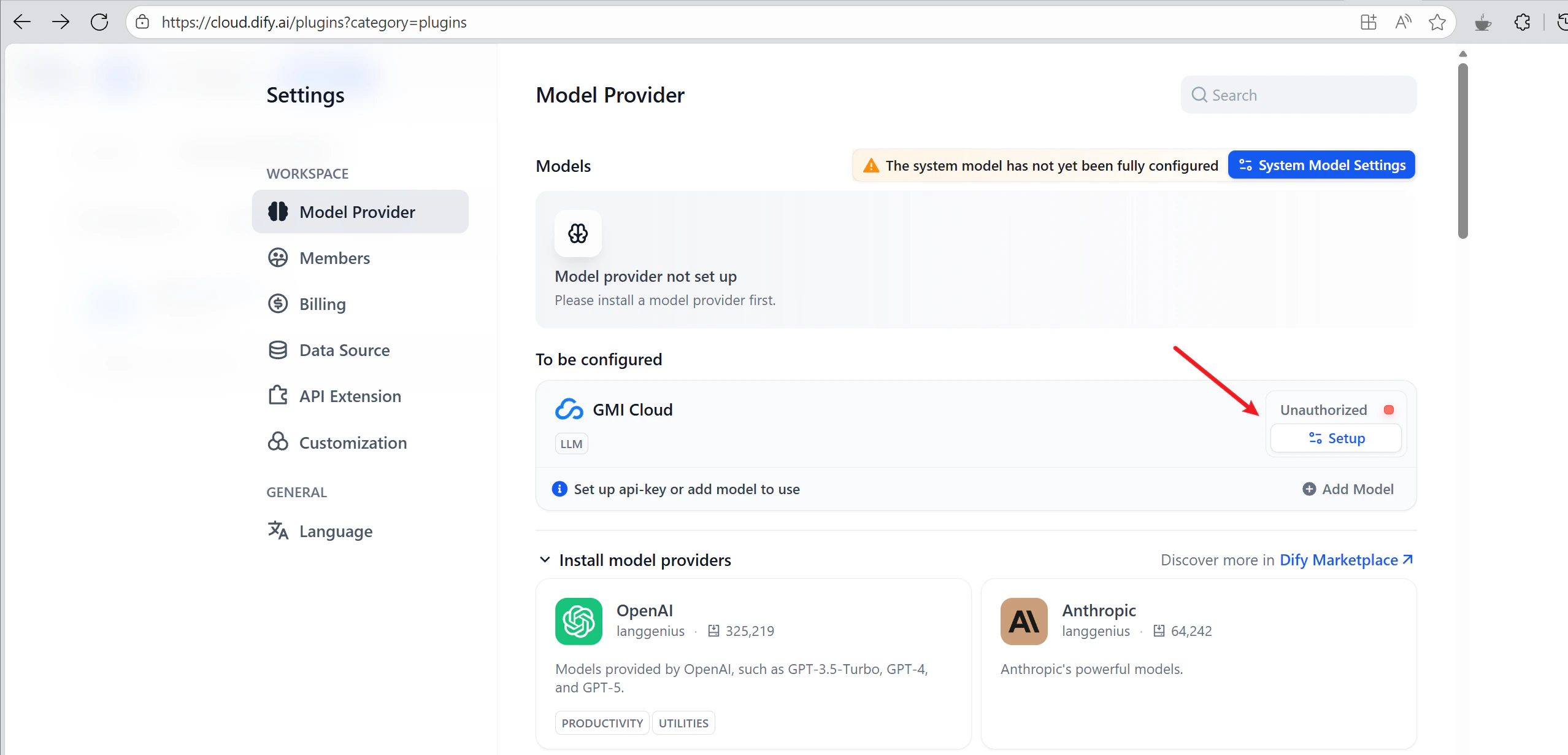Configure the GMI Cloud provider