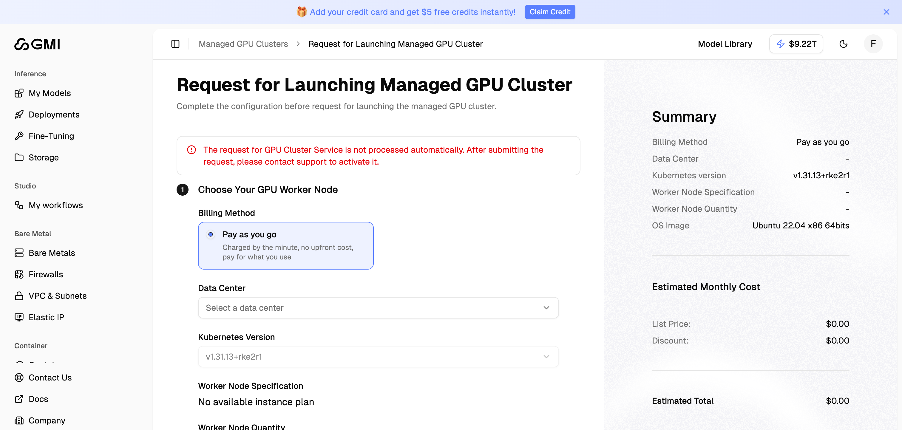 mgcs-request-cluster-step1.png