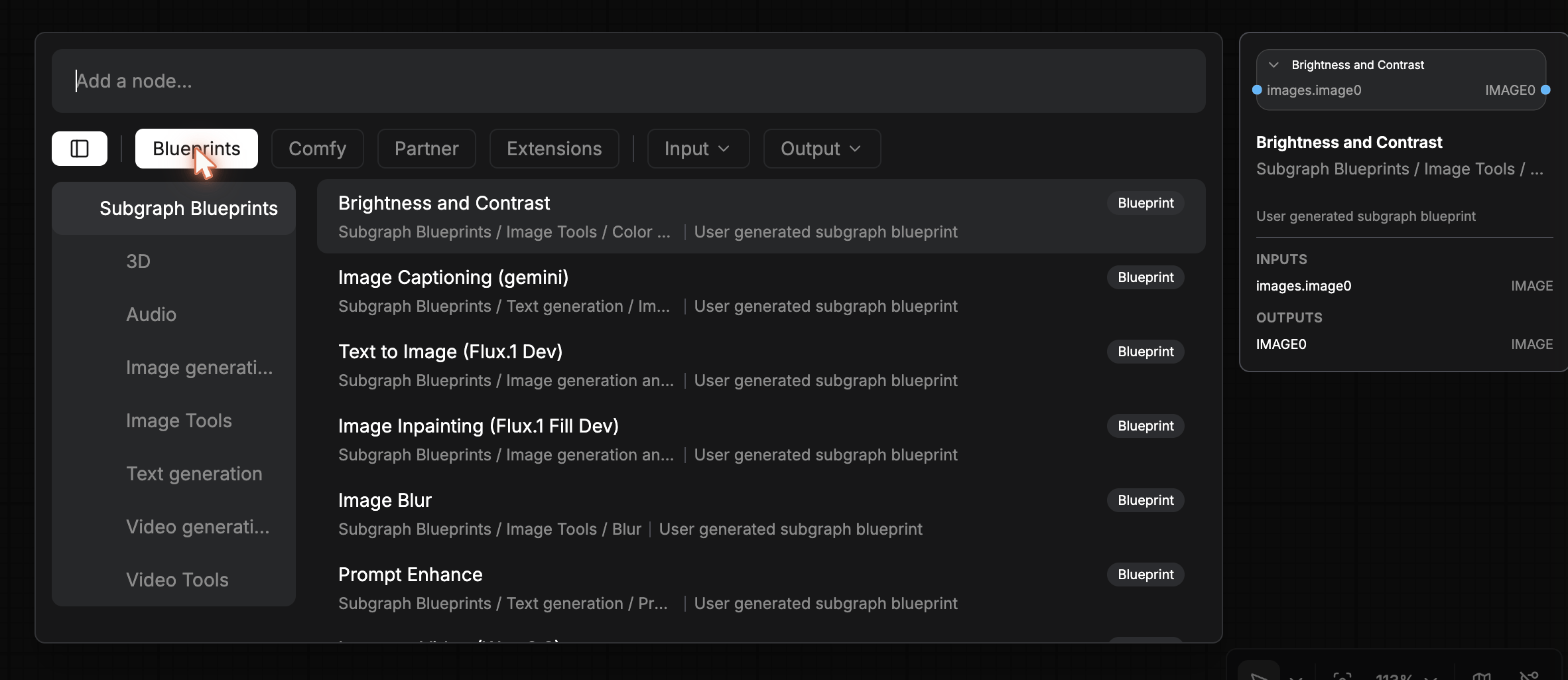 Blueprints filter showing Use Cases