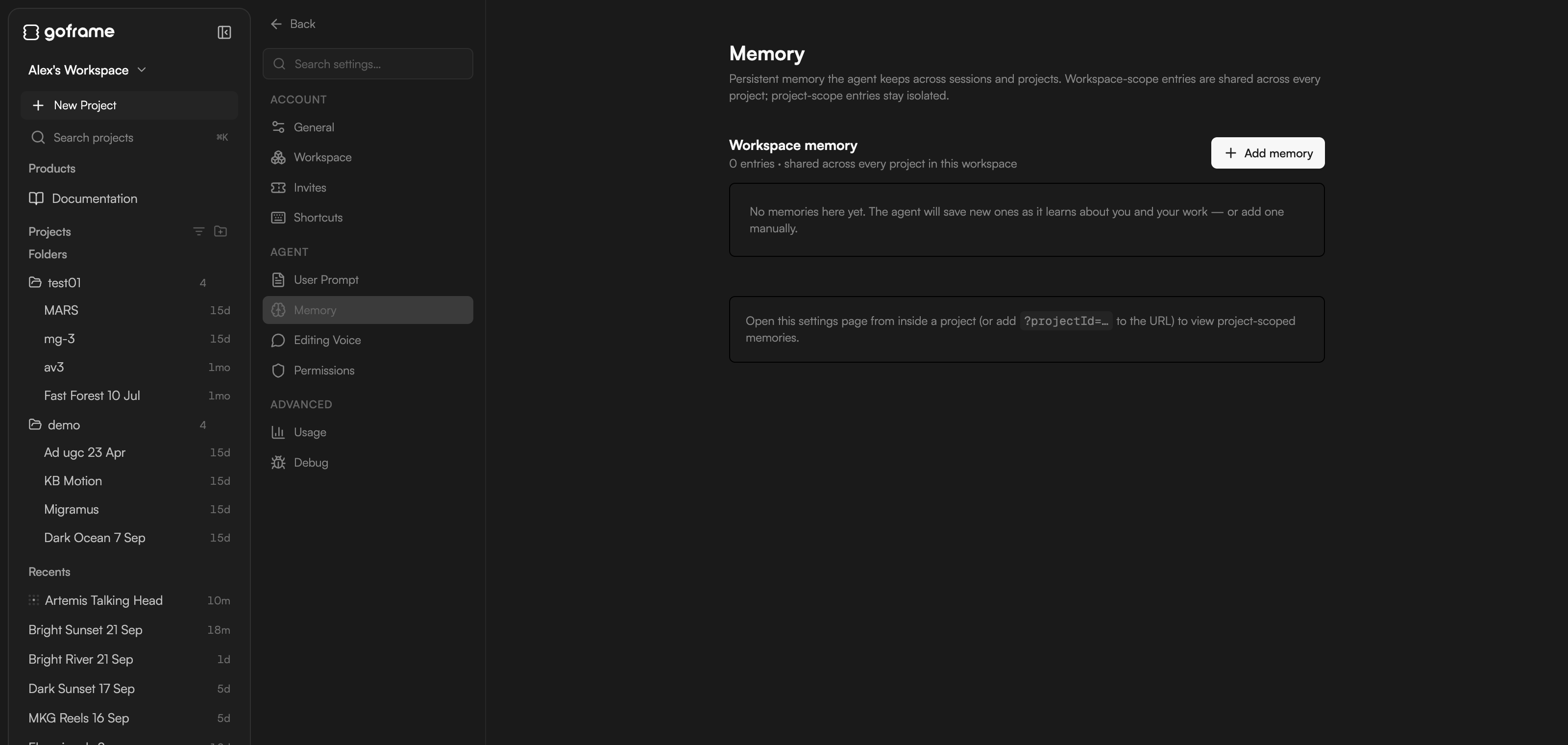 Memory section with Workspace memory and Project memory lists