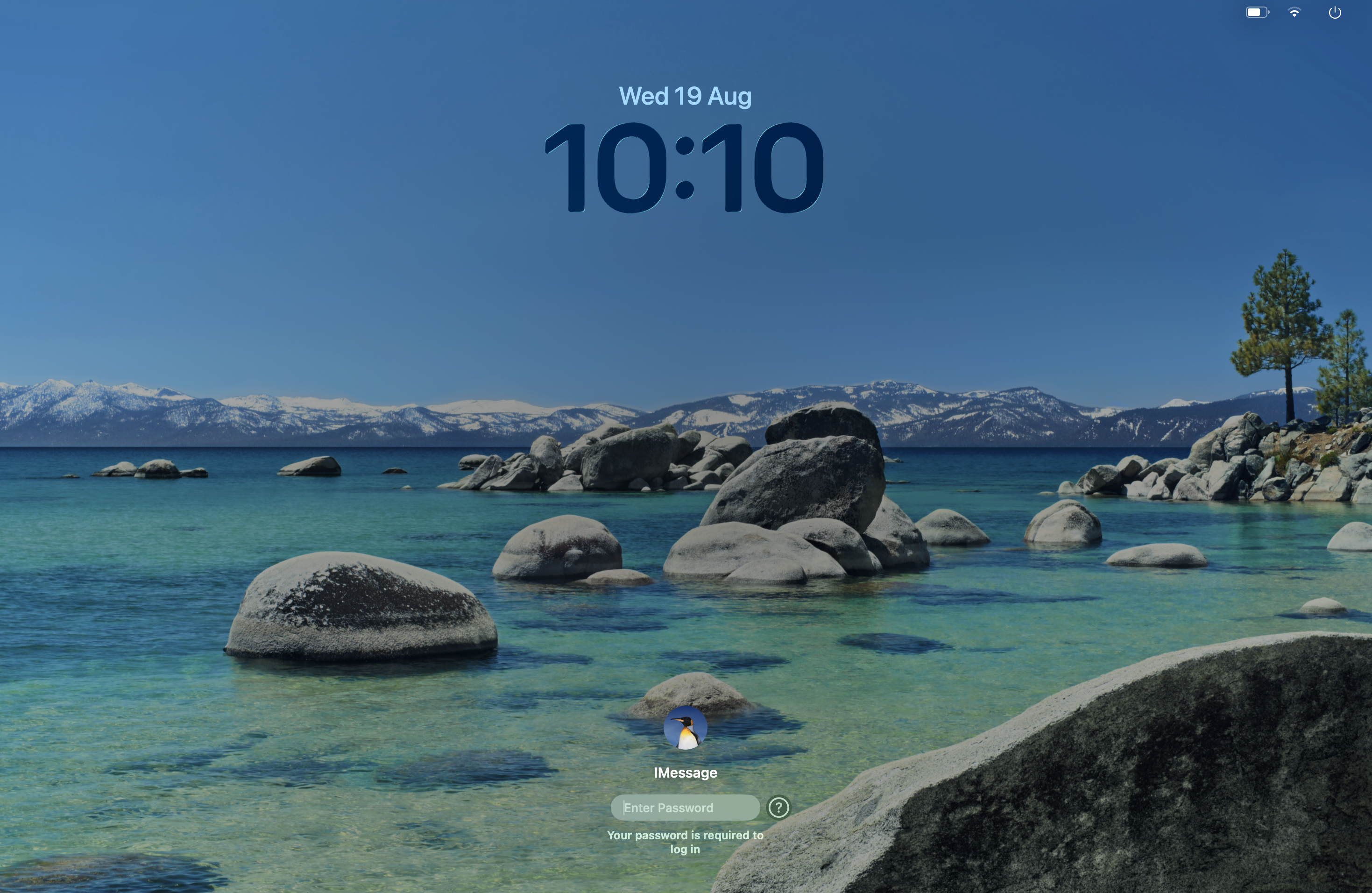 Login screen for the new profile