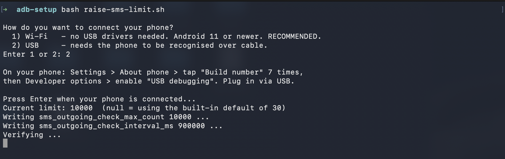 macOS Terminal showing raise-sms-limit.sh writing the new SMS limit values