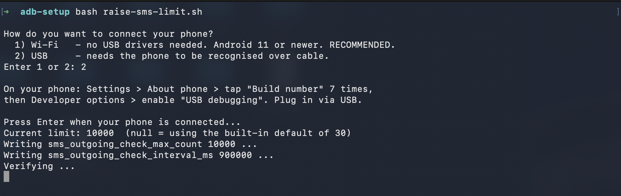 macOS Terminal showing raise-sms-limit.sh writing the new SMS limit values