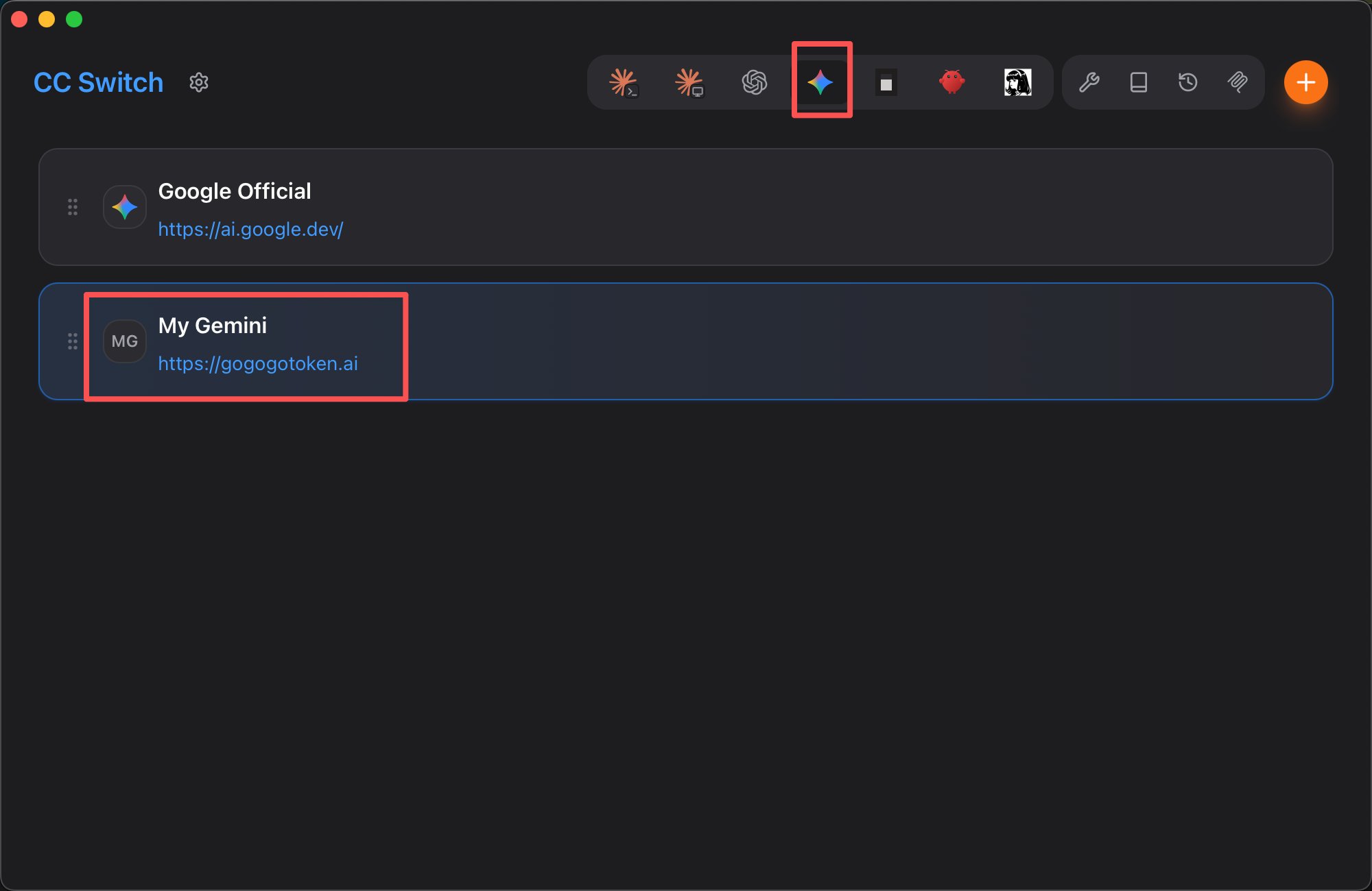 确认 Gemini CLI Provider 已启用