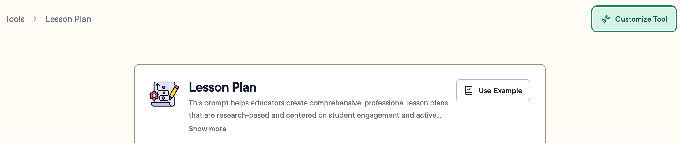 View of "Create Custom Tool" from a tool's page.