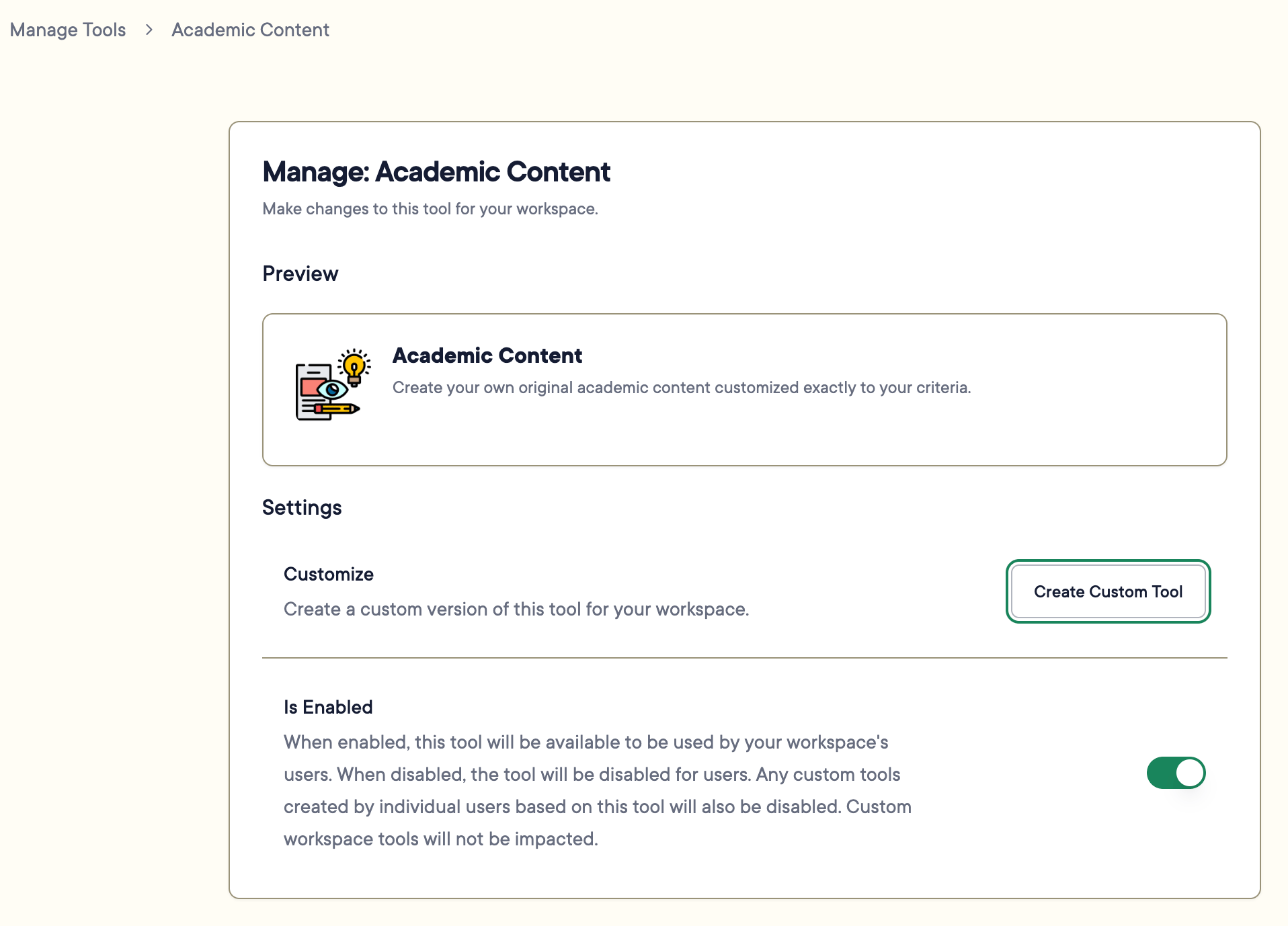 "Create Custom Tool" button from a tool's page.