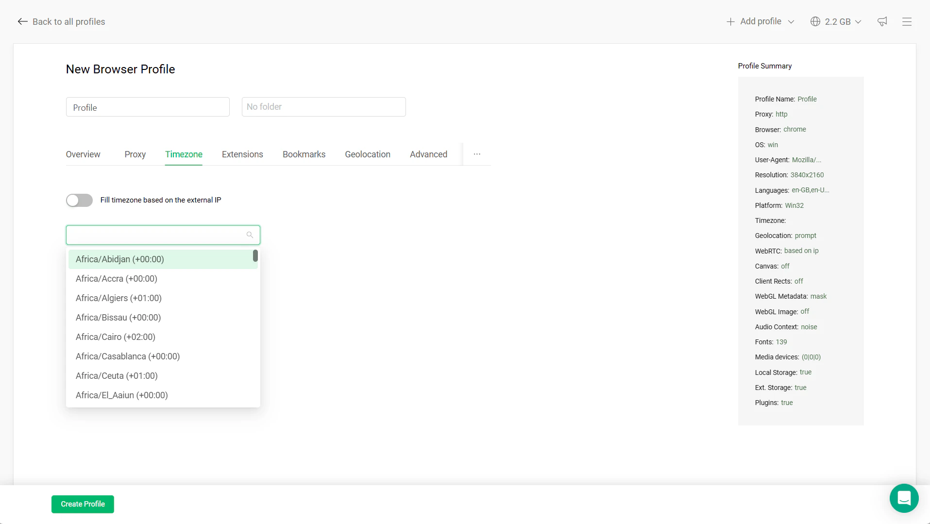 Снимок Экрана 2026 03 25 161904